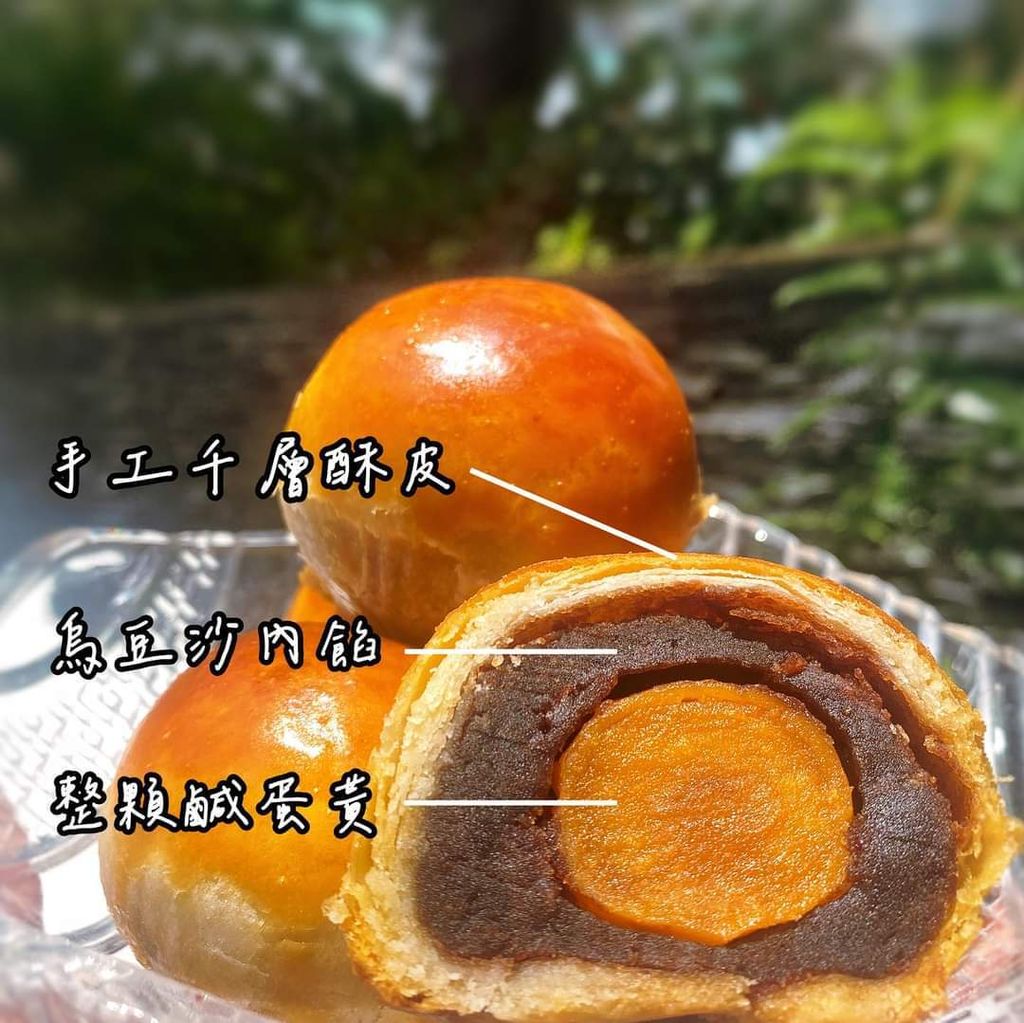 FB_IMG_1692594984765