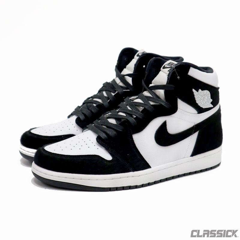 retro high panda