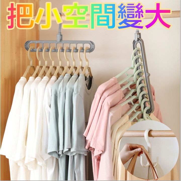 ade8346c0433be27962193d3392ac079