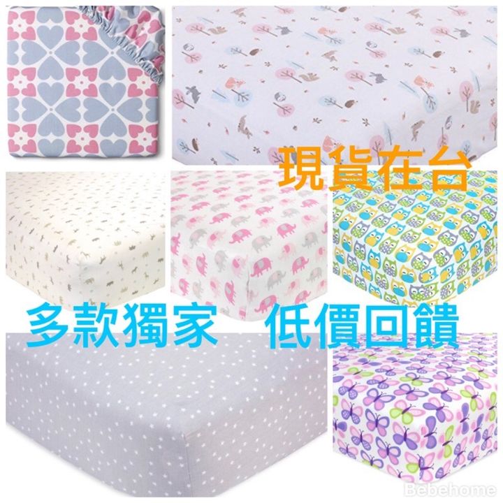 11499c68486cf31a91ef9f042421ef7d