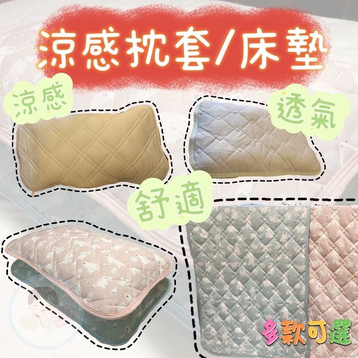 0c9e083421203373cfd0b4cbc03af32c
