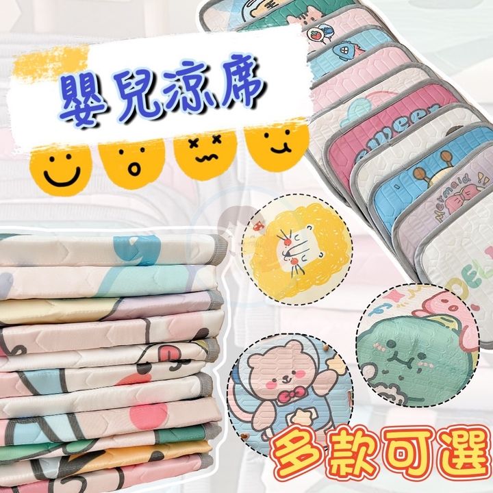 709c681429fae0bbed0a5aa749896c64