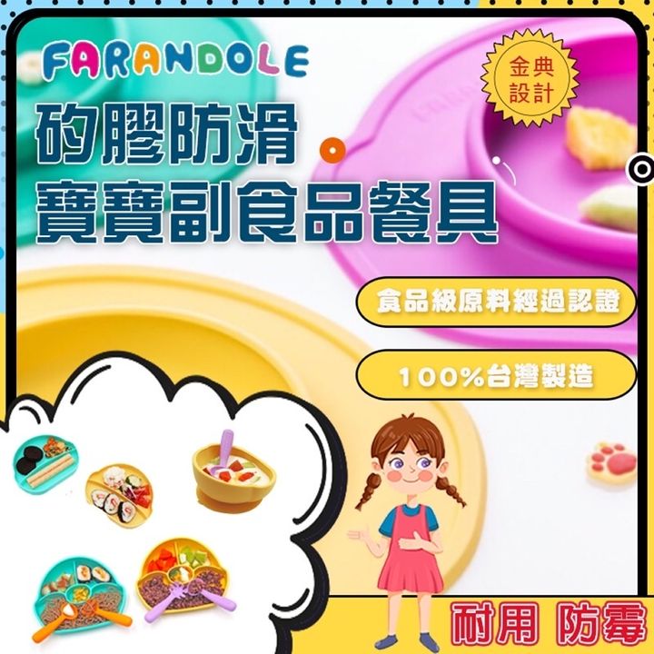b34034f3656e6fe4f37c9a822a057712