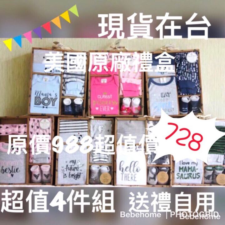 90c3f82b7bad7661335efc1169830214