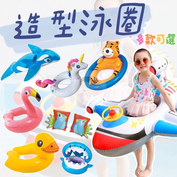 bf43f70c9be8fcd627a4b1008c712ef5