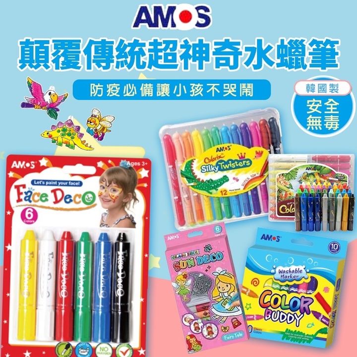8b67399bb3ab5794ee19269cb5218625
