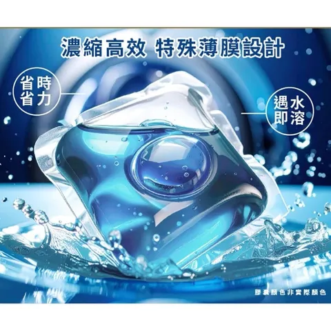 messageImage_1763621694829