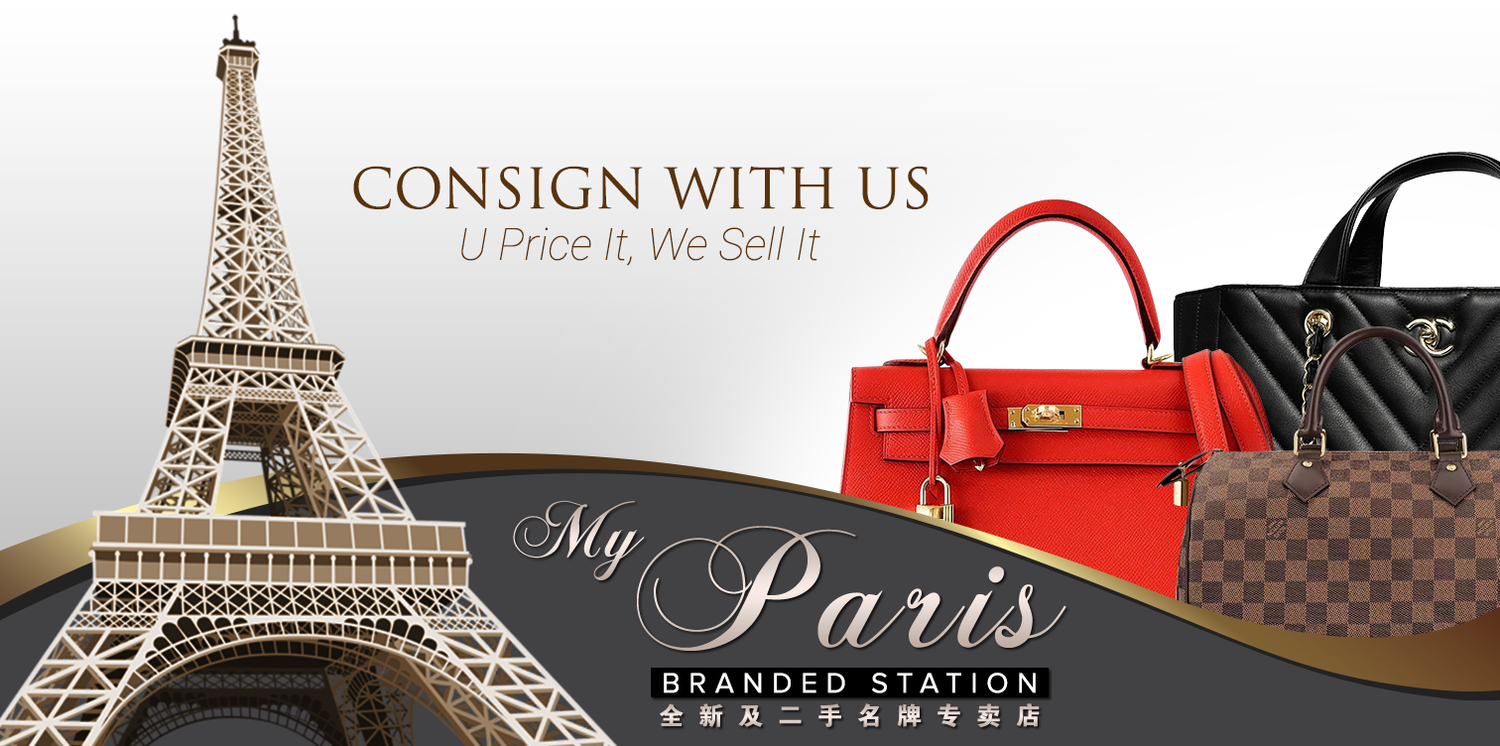 Louis Vuitton Supreme Danube PM Shoulder Bag – My Paris Branded  Station-Sell Your Bags And Get Instant Cash