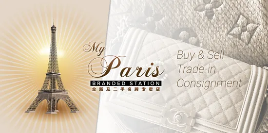  | My Paris Branded Station-Sell Your Bags And Get Instant Cash