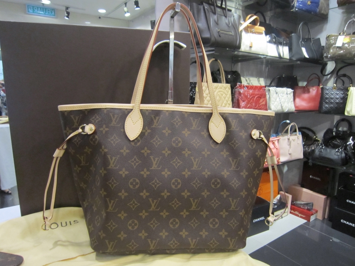 Brand New-Louis Vuitton Monogram Neverfull MM – My Paris Branded Station-Sell Your Bags And Get ...