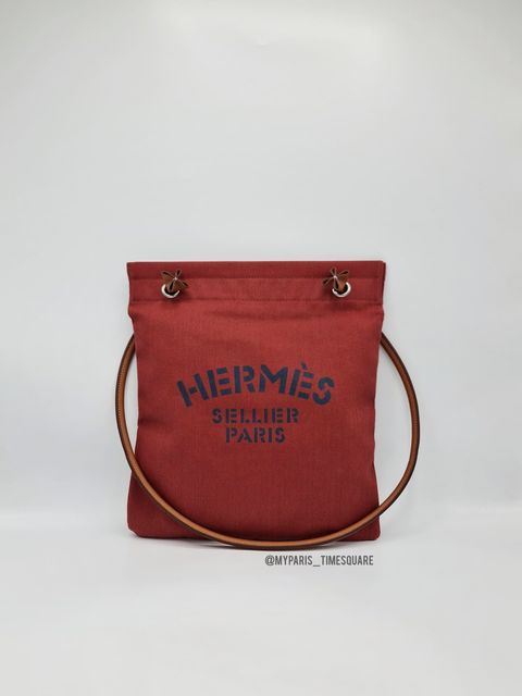 Hermes Aline Grooming Bag