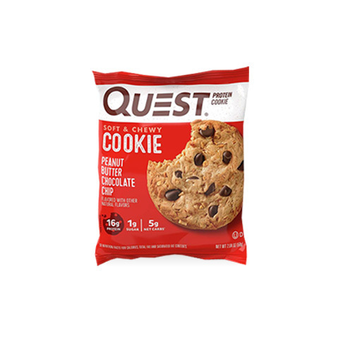 Quest cookie pbcc.jpg