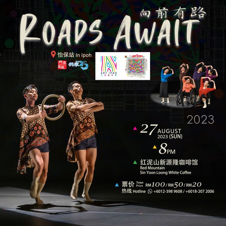 Roads Await in Ipoh IG 1x1