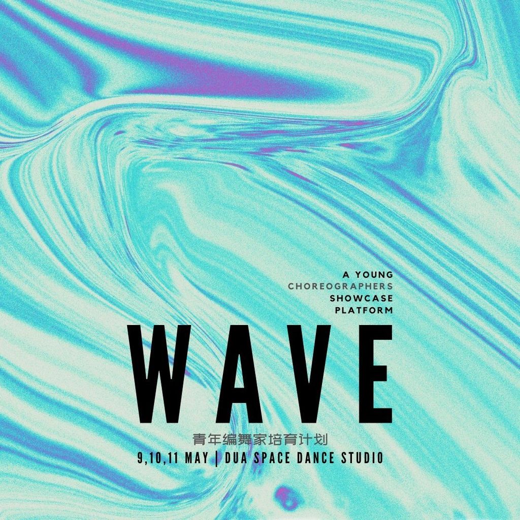 WAVE poster 1x1