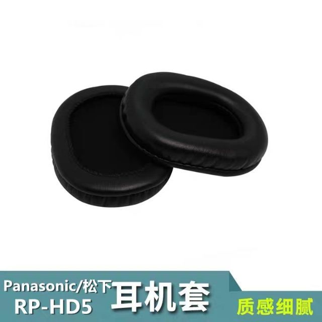 Compatible Panasonic RP-HD5 Headset HD5 Essential Pad Earrings Sponge  Census Alternative Accessories – TagMe Easy Flagship Corp.
