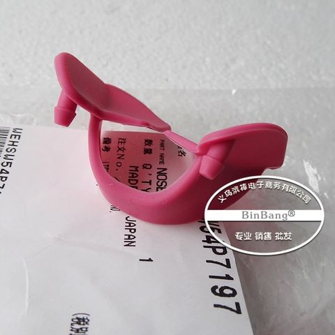 O1CN01URLLf12CWLZ6hDApT_!!96458481 - Copy.jpg