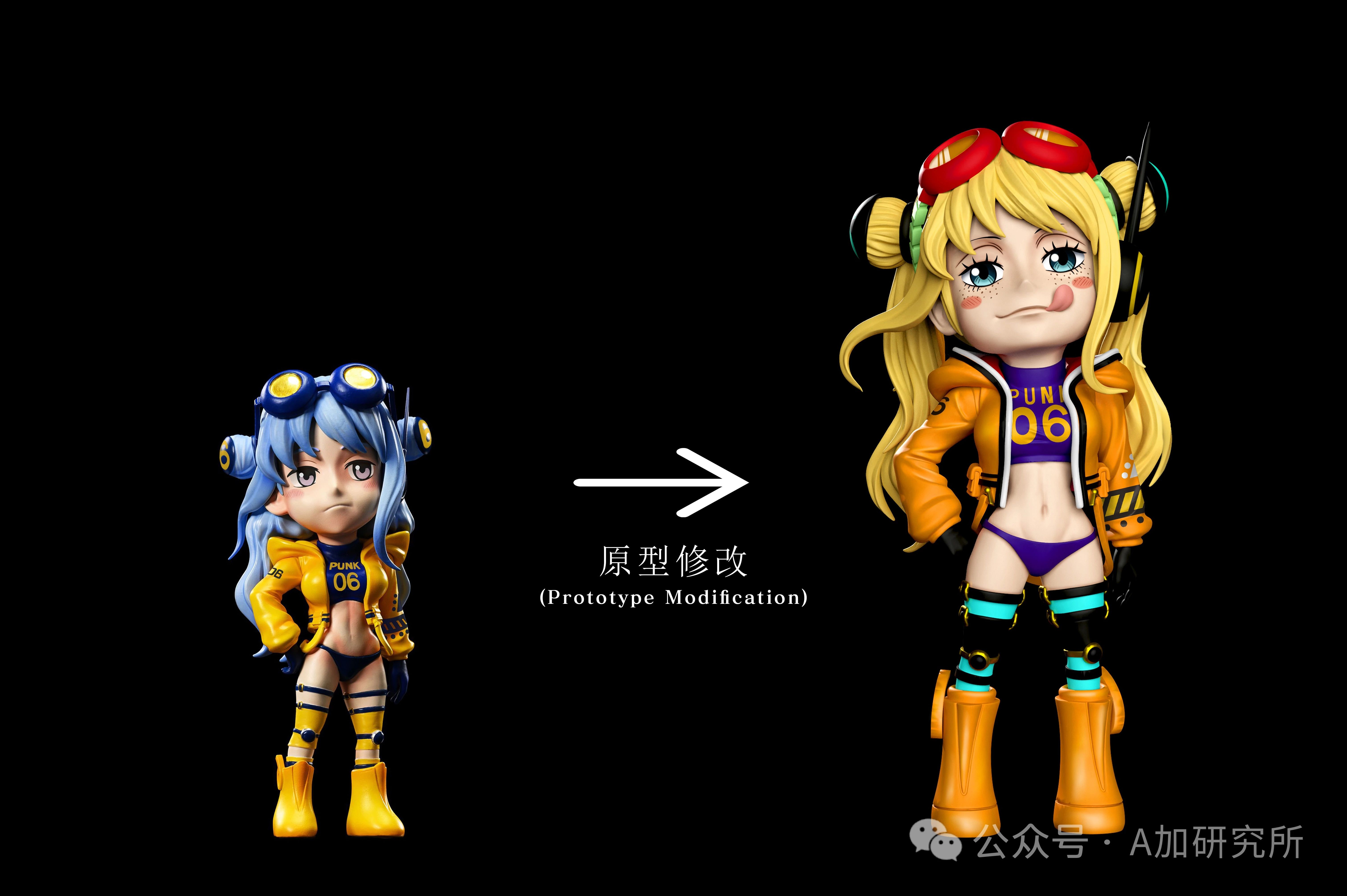 微信圖片_20240327000854