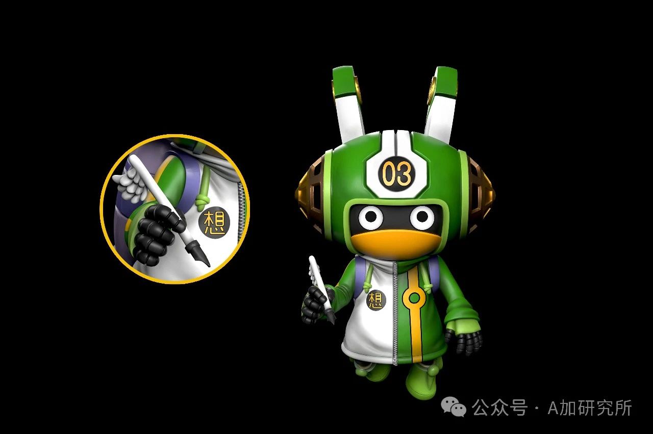 微信圖片_20240327001643