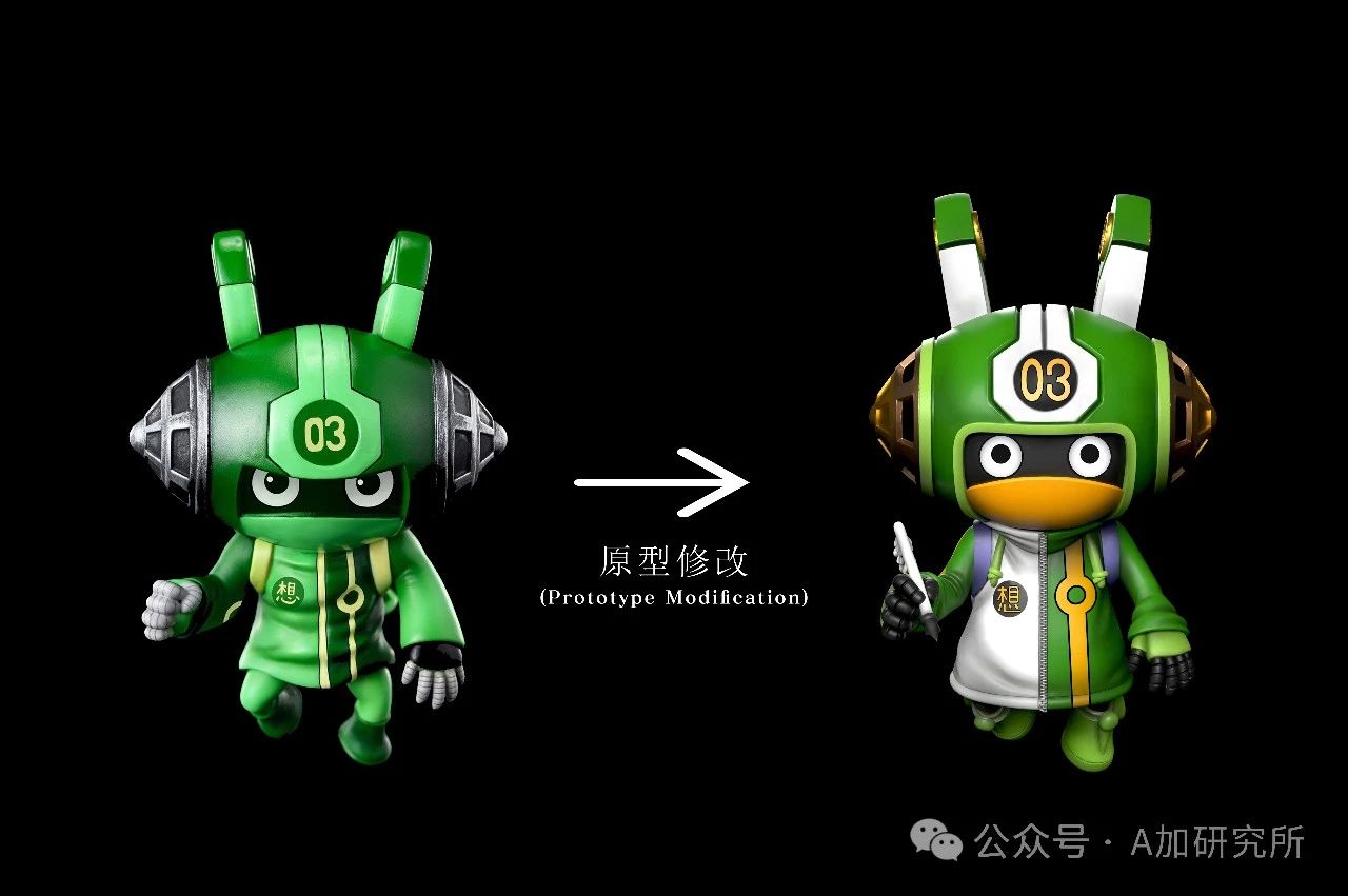 微信圖片_20240327001640