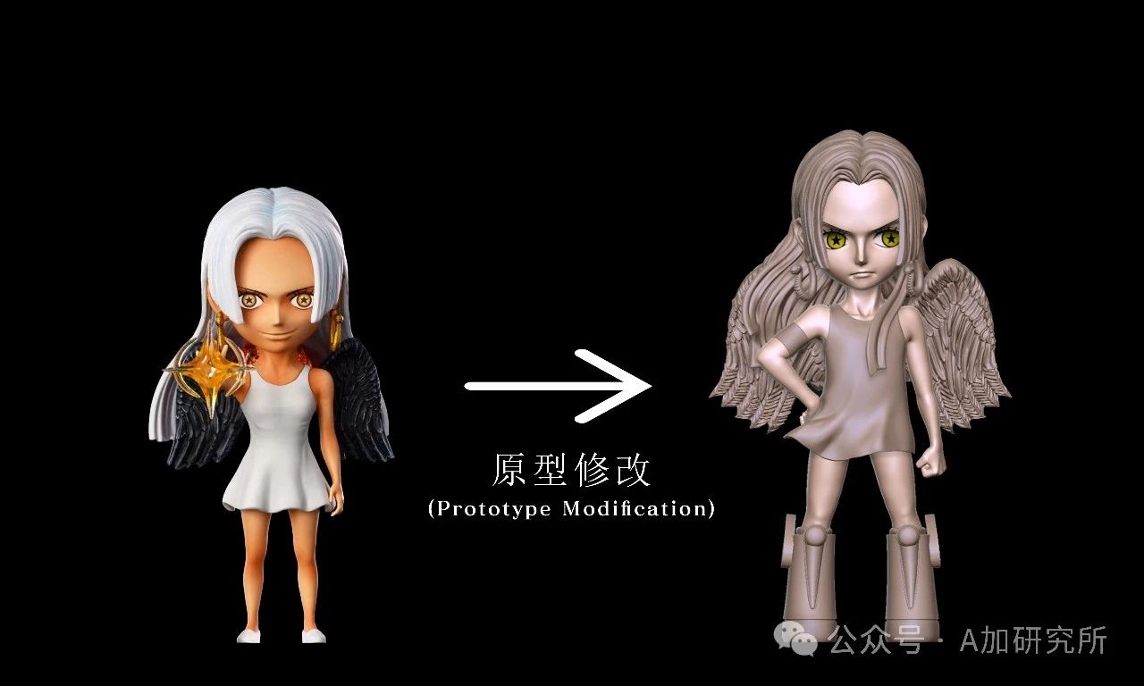 微信圖片_20240327001735