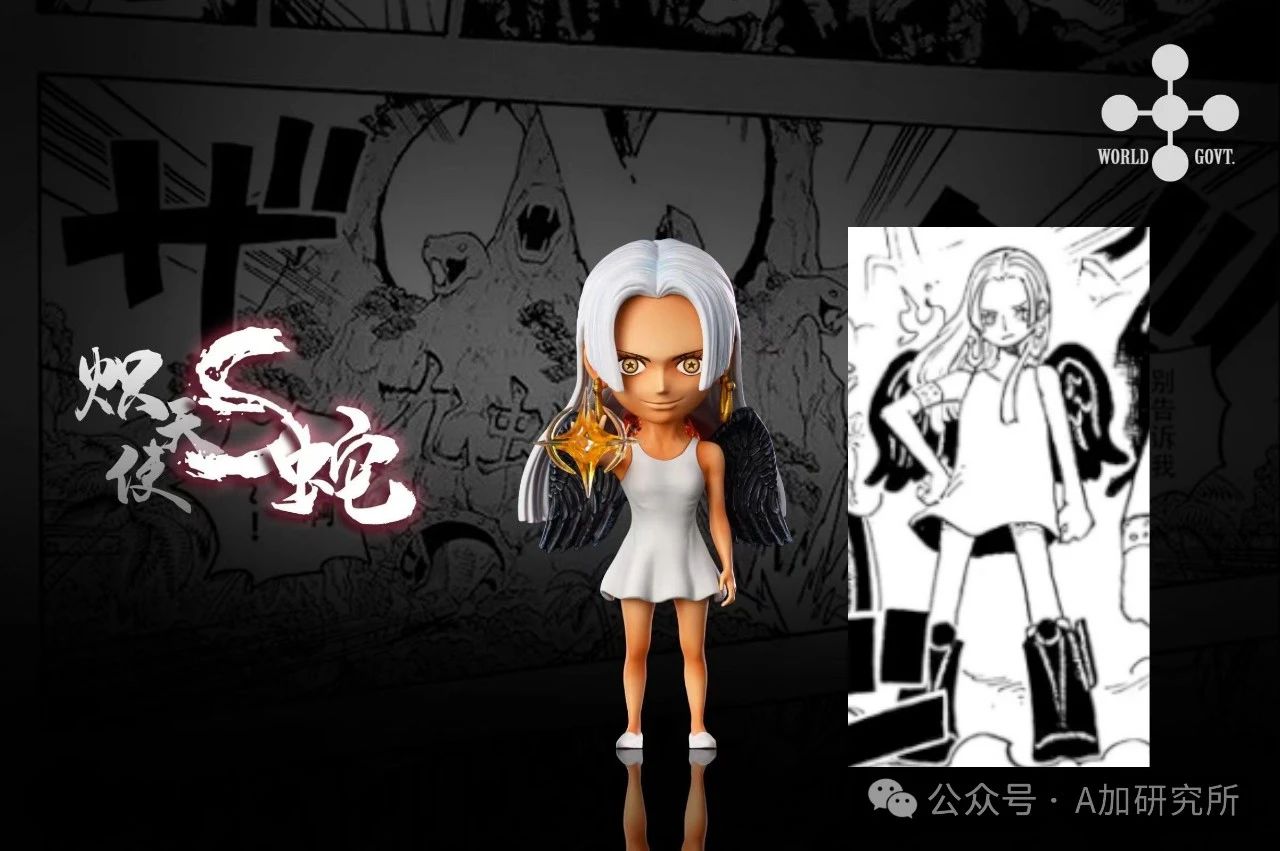 微信圖片_20240327001902