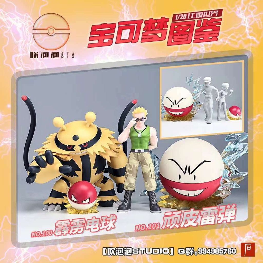 WeChat 圖片_20220716194704.jpg