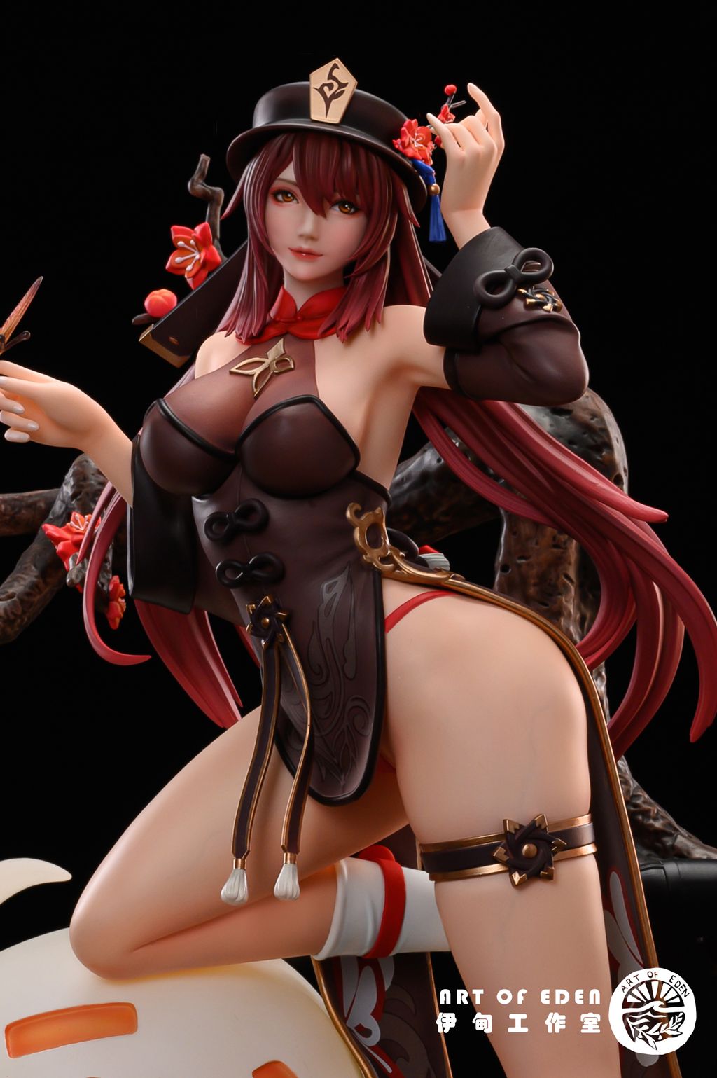 D224C603-E0A0-4819-94F5-7C998521E95C