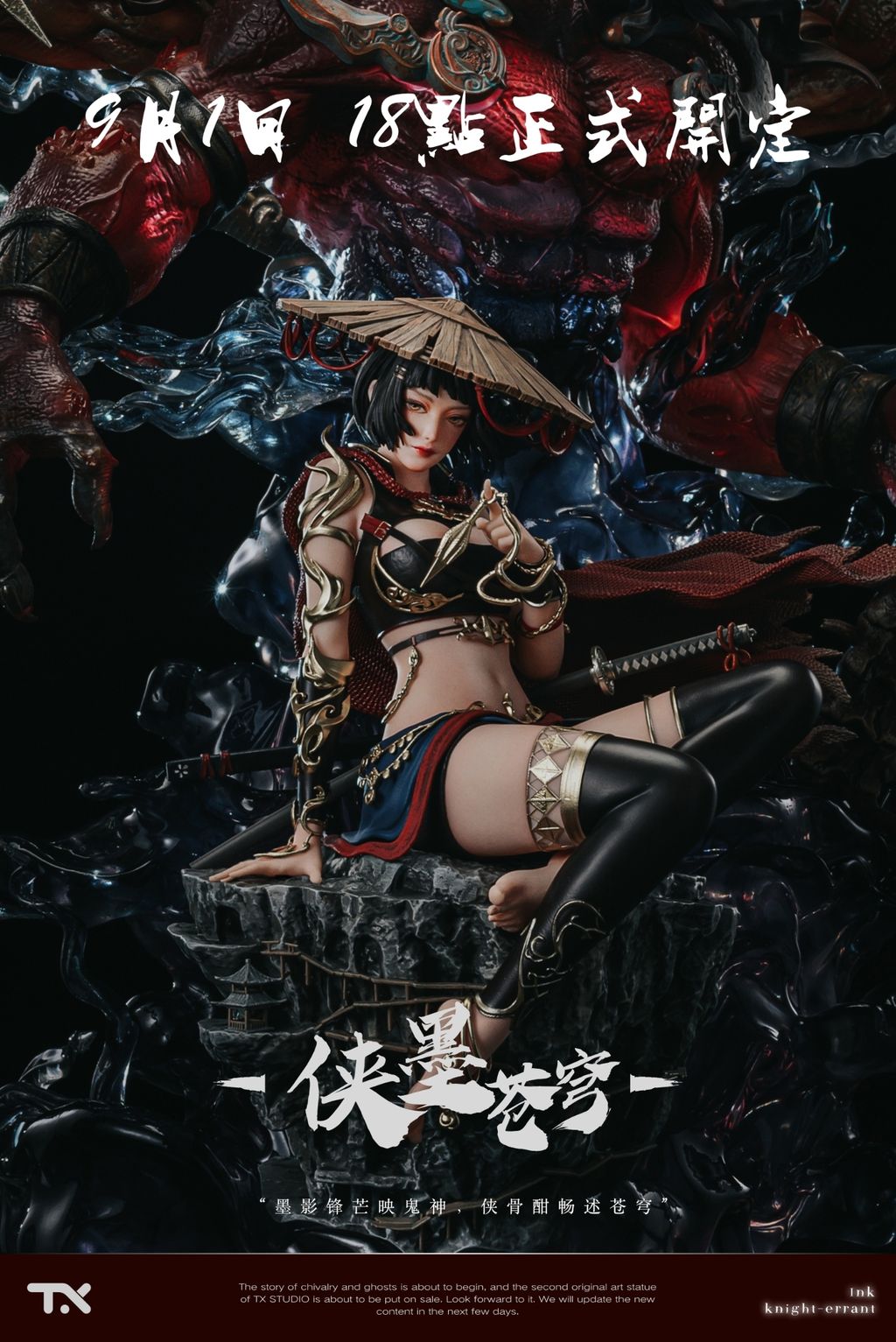 2872FAE0-8A63-4CAA-BAFC-59A260D6841D