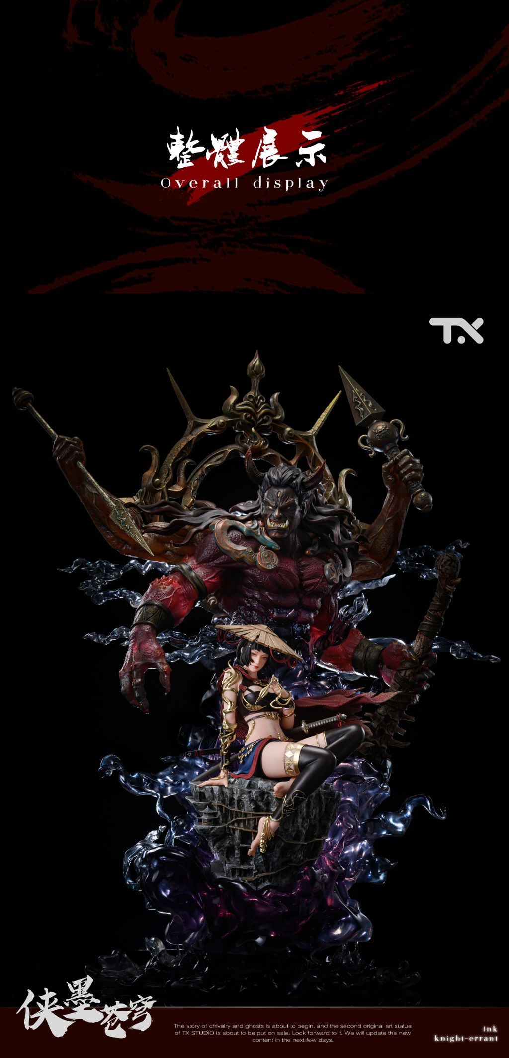 4A136D1D-FDE4-4D60-B0FF-1565C49C438B