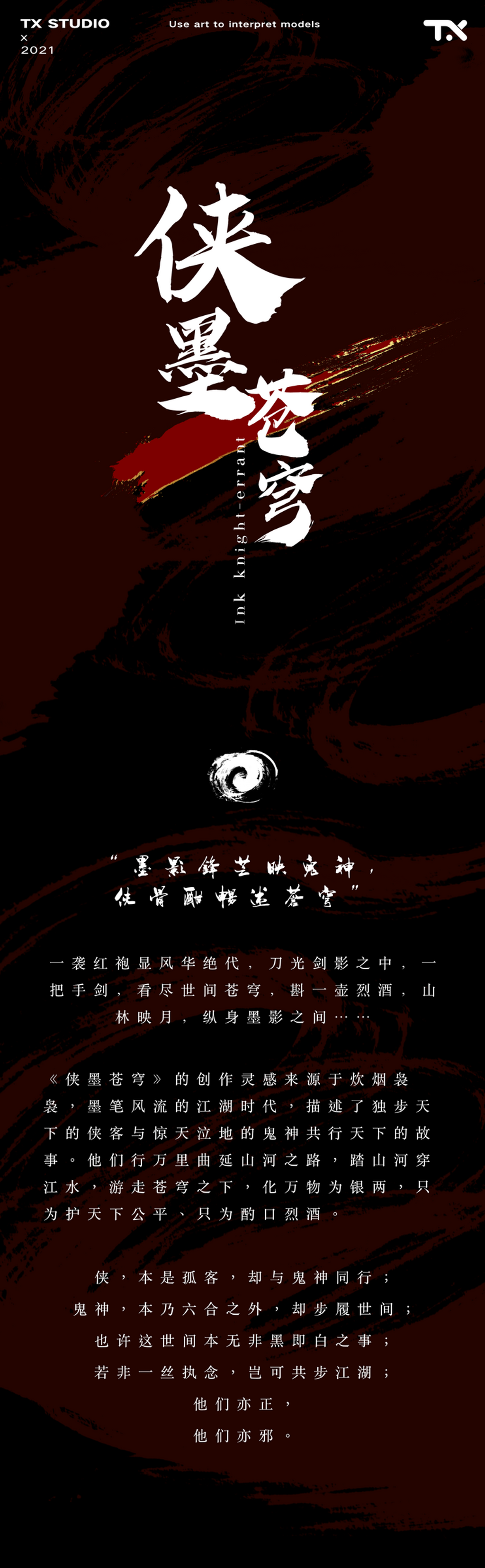 A54B95BF-8350-4D84-A7B5-0E7CC469D750