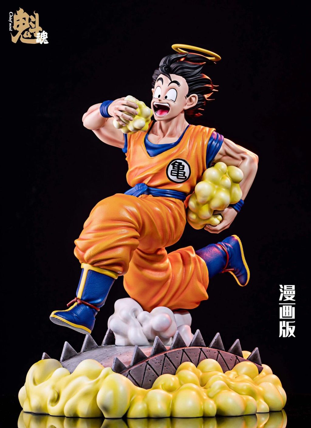 0D478413-855D-4DC6-A601-849D2617952A