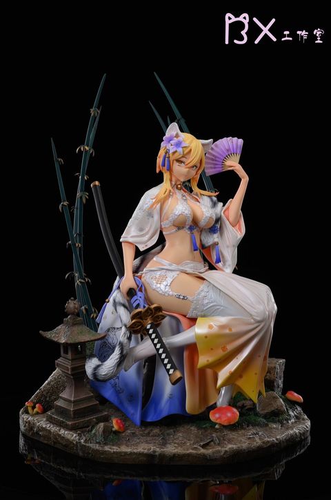 809C6899-6BE0-45C9-8DD7-E6988A98451E