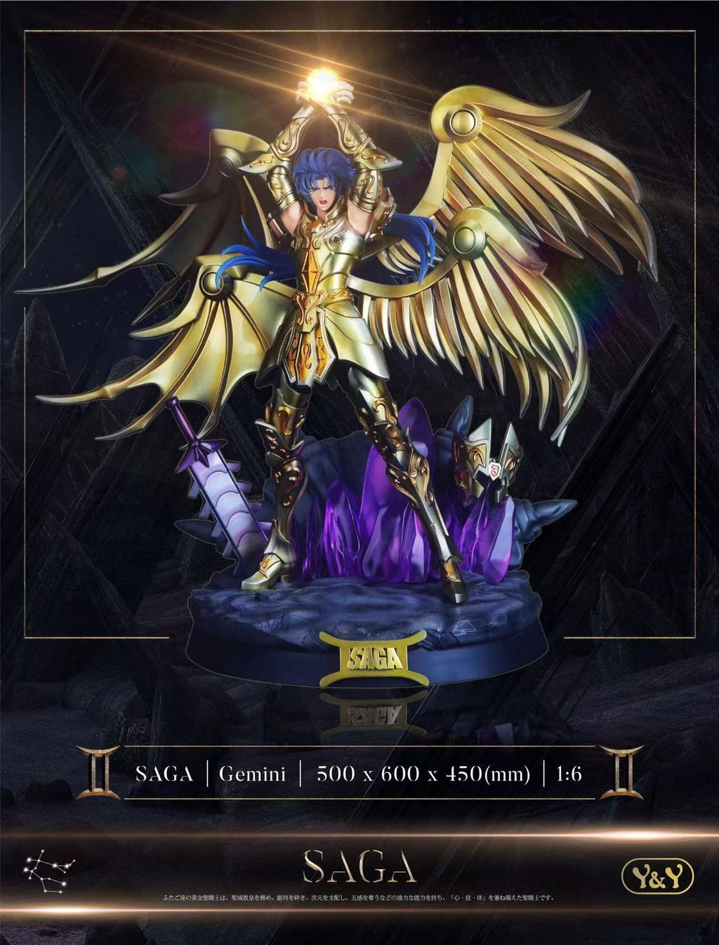 C20C1689-3E91-4295-B1AE-36EE68C8B572