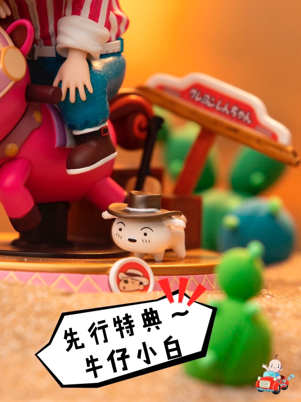 5CE1793B-2A62-4883-A81C-868611C1DE2C