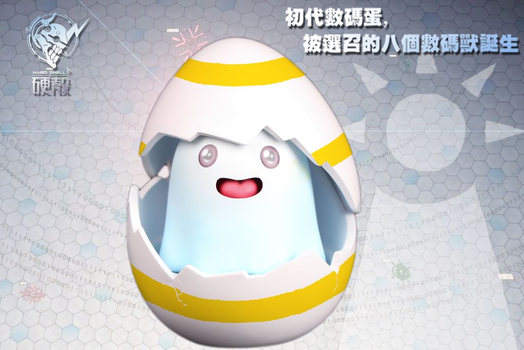 CE0797F1-A473-404A-A39A-6127D78F215C