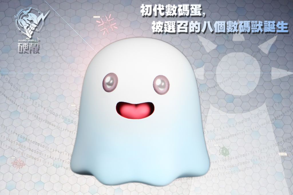 707AC39E-F3D6-454D-9E8C-710CE10BE9D0