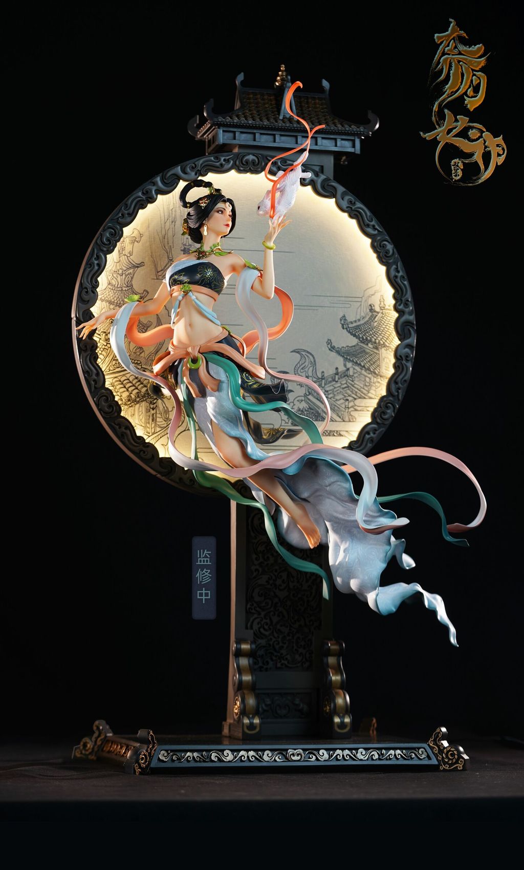 5DC51BAB-0FBC-4870-8DCC-A2164E21924F