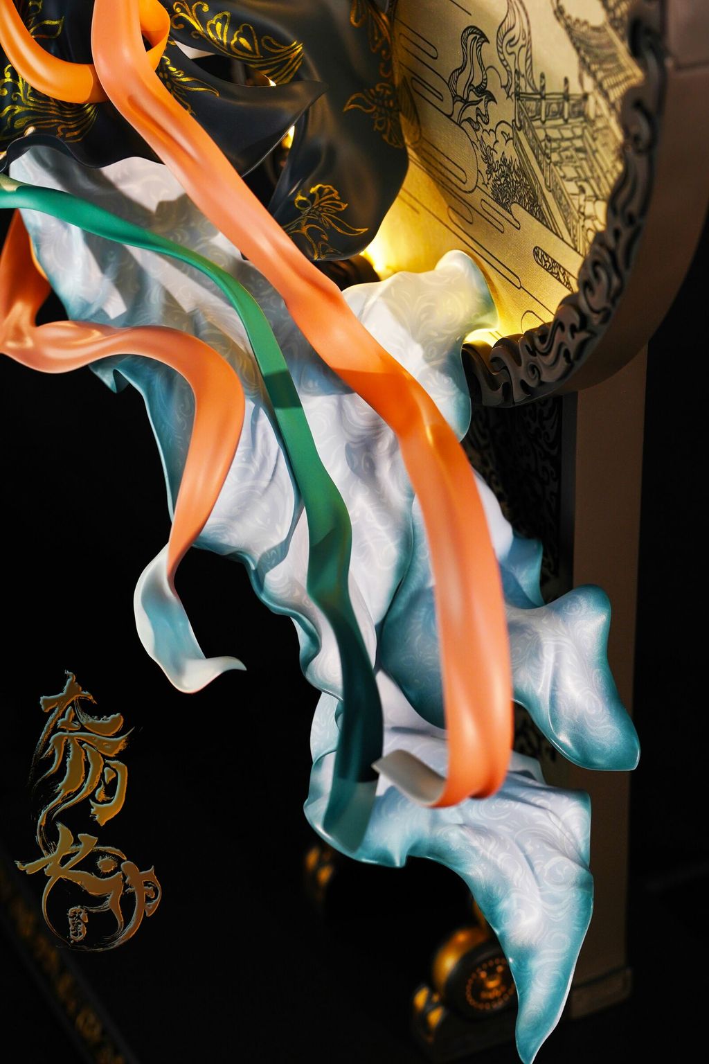 16216FB9-1F14-4D58-A7E2-891352DEE55C