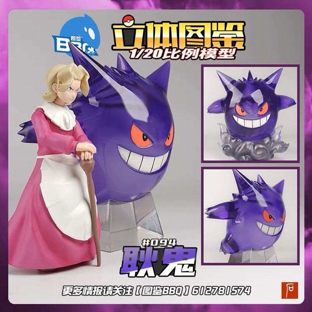 B8434C5B-5606-45A8-B23A-346F1B60E32C