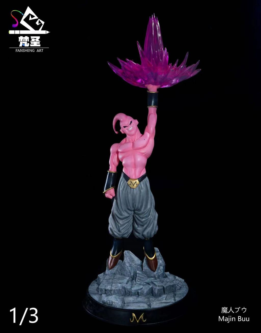 8F034F18-CC26-4863-8371-5CF2964122A0