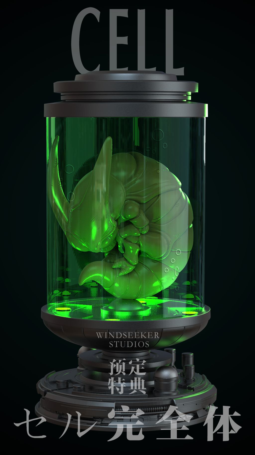 83135A20-5038-4C97-843B-F0E61B5D5EF5