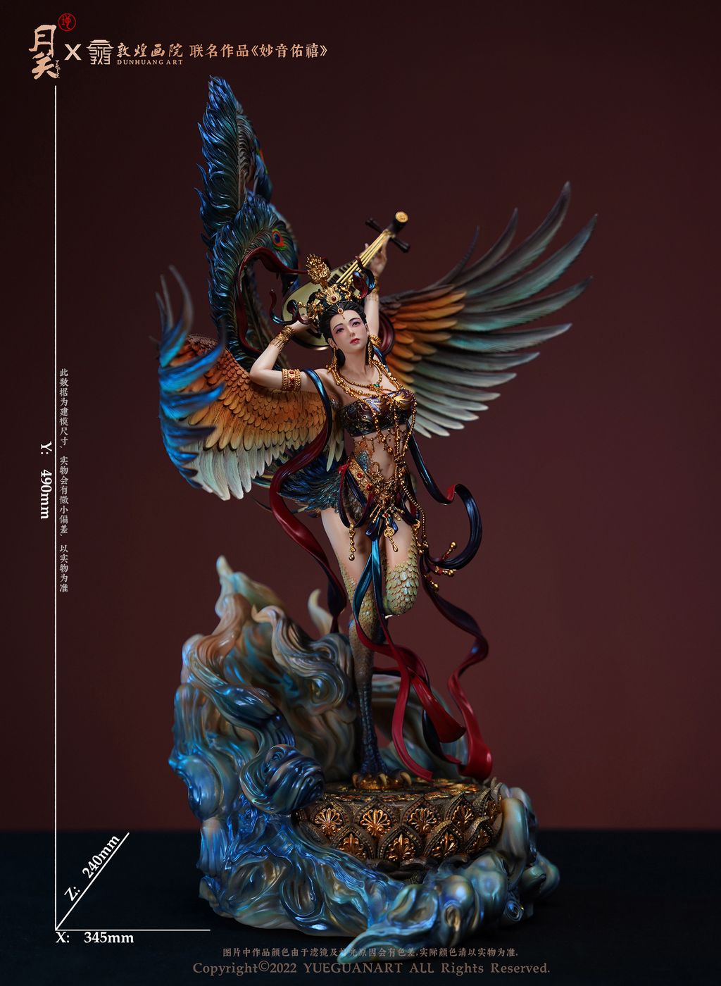 A9A2B74D-C9B6-4129-8BDE-15B3AFE8DBF5