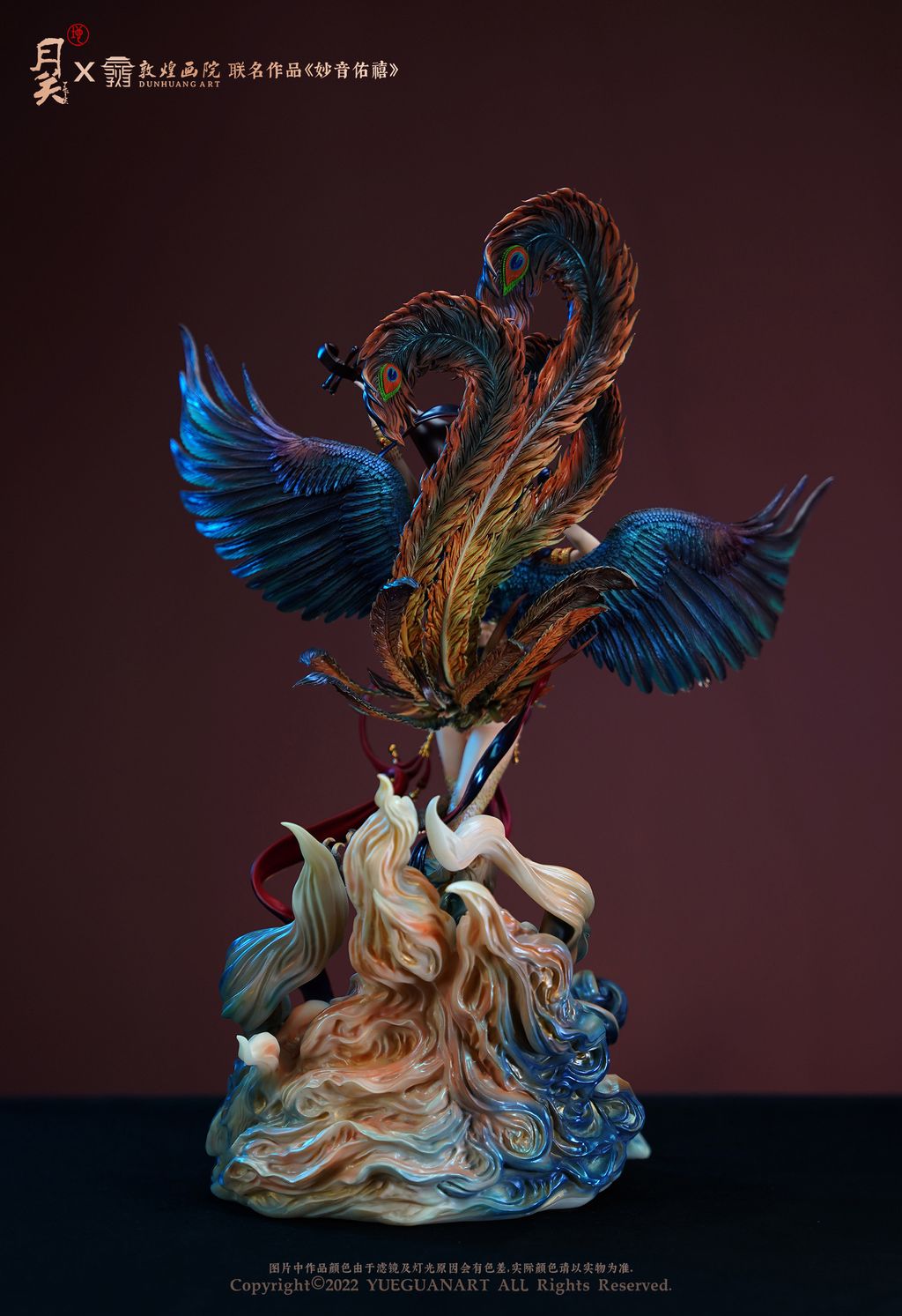 48CE724D-F112-4C8E-A899-31A558200019