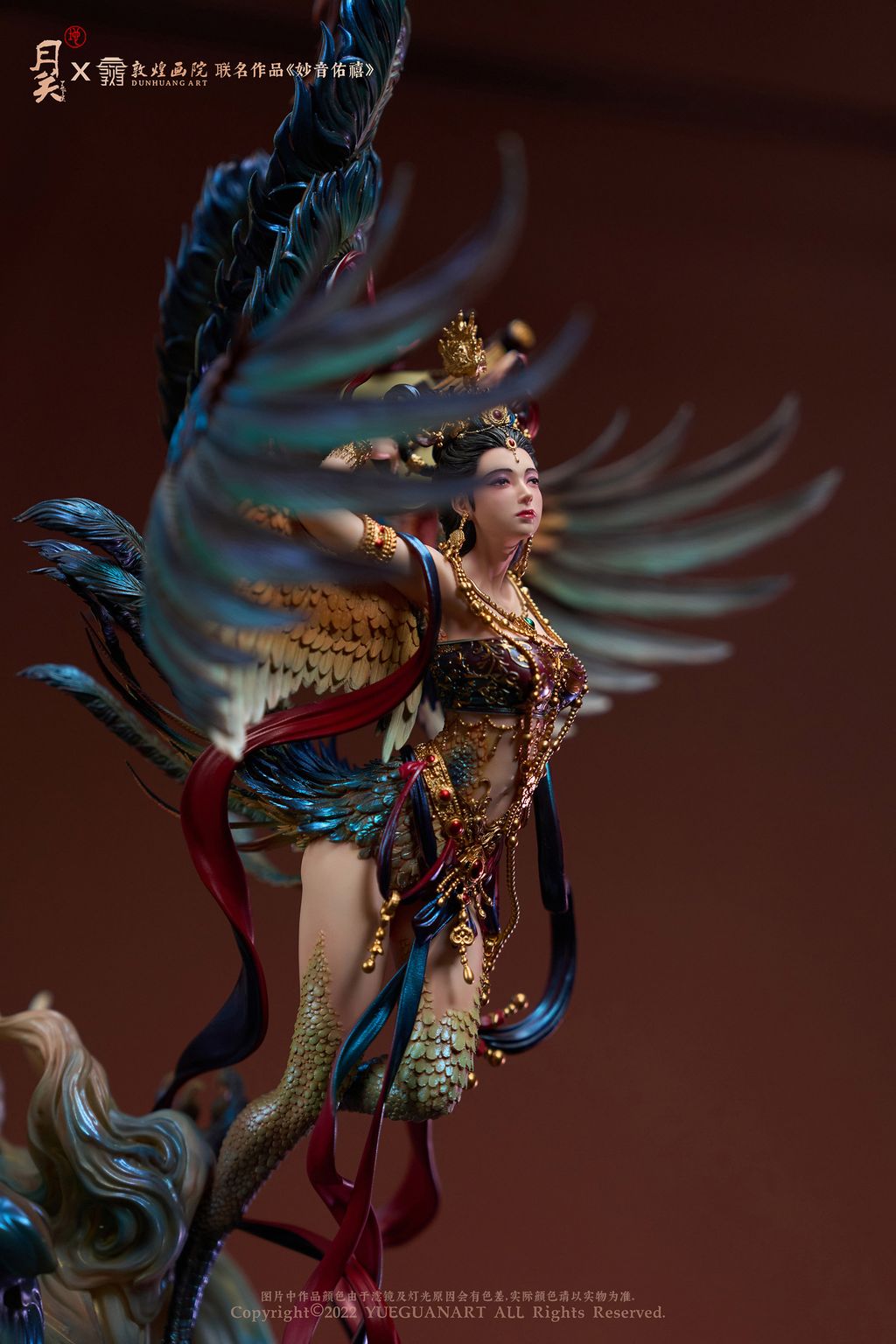 926D0C8D-654F-486C-8088-56FF3F2E4EFA