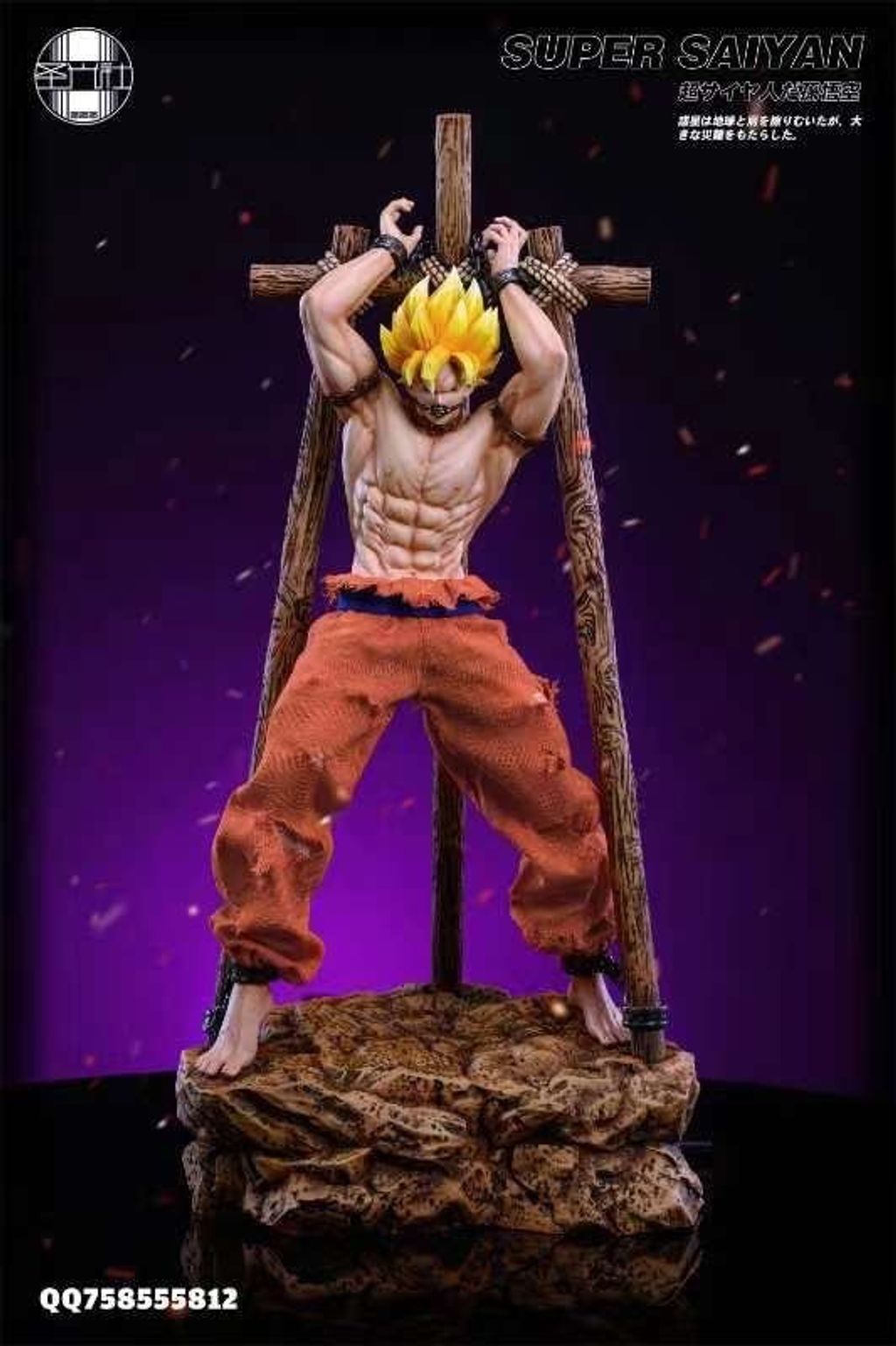 34E2FE3D-144A-4D65-90E8-1AF83188949C