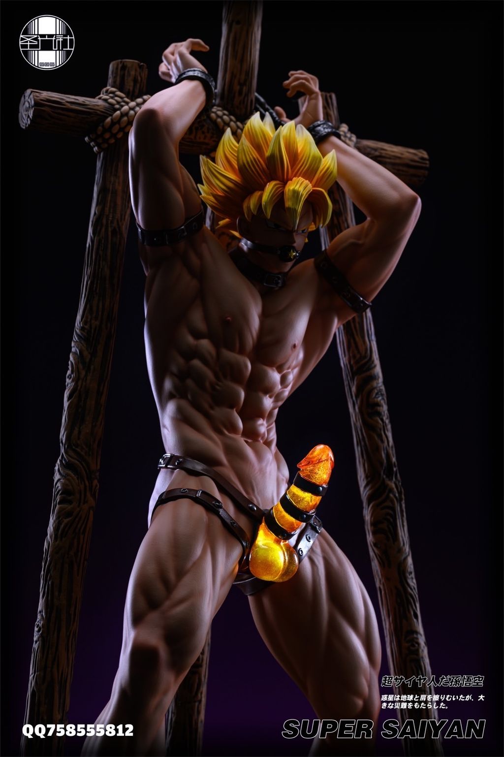 C1BF7156-DFF1-48D6-8B82-B42F6C11858F