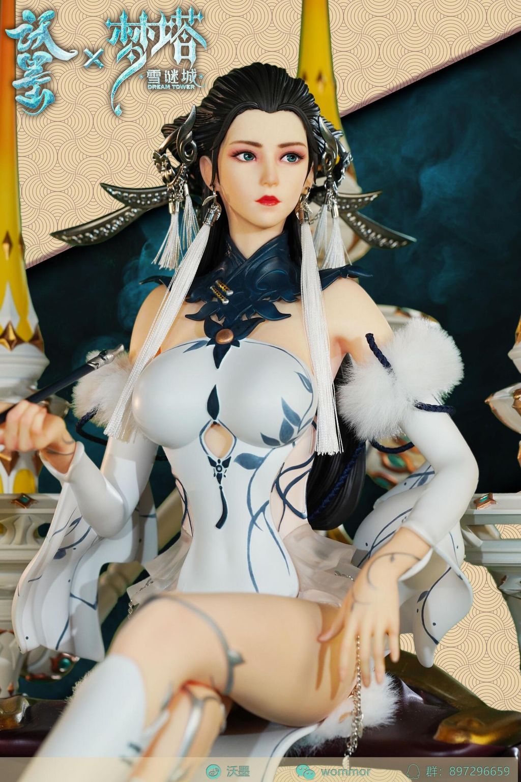 DB02AACC-9170-48F2-B109-7381E7178A20