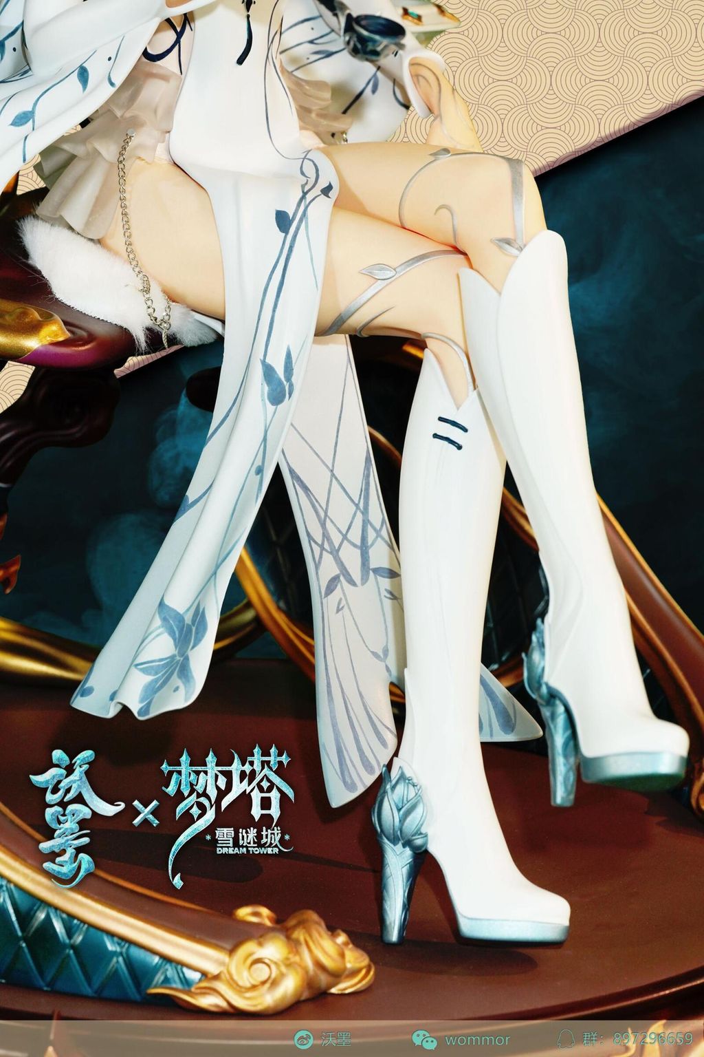 D98622F9-BC27-41A3-819A-94F0003879E8