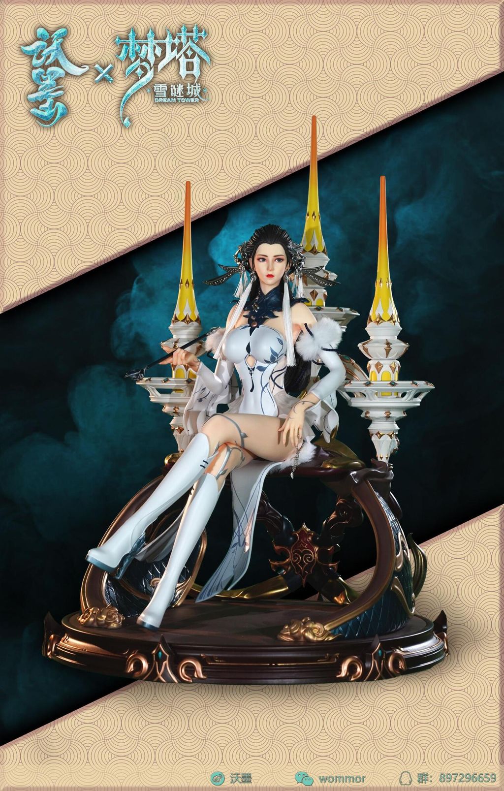 A274F96D-207E-4C69-BE25-7B13A0572B74