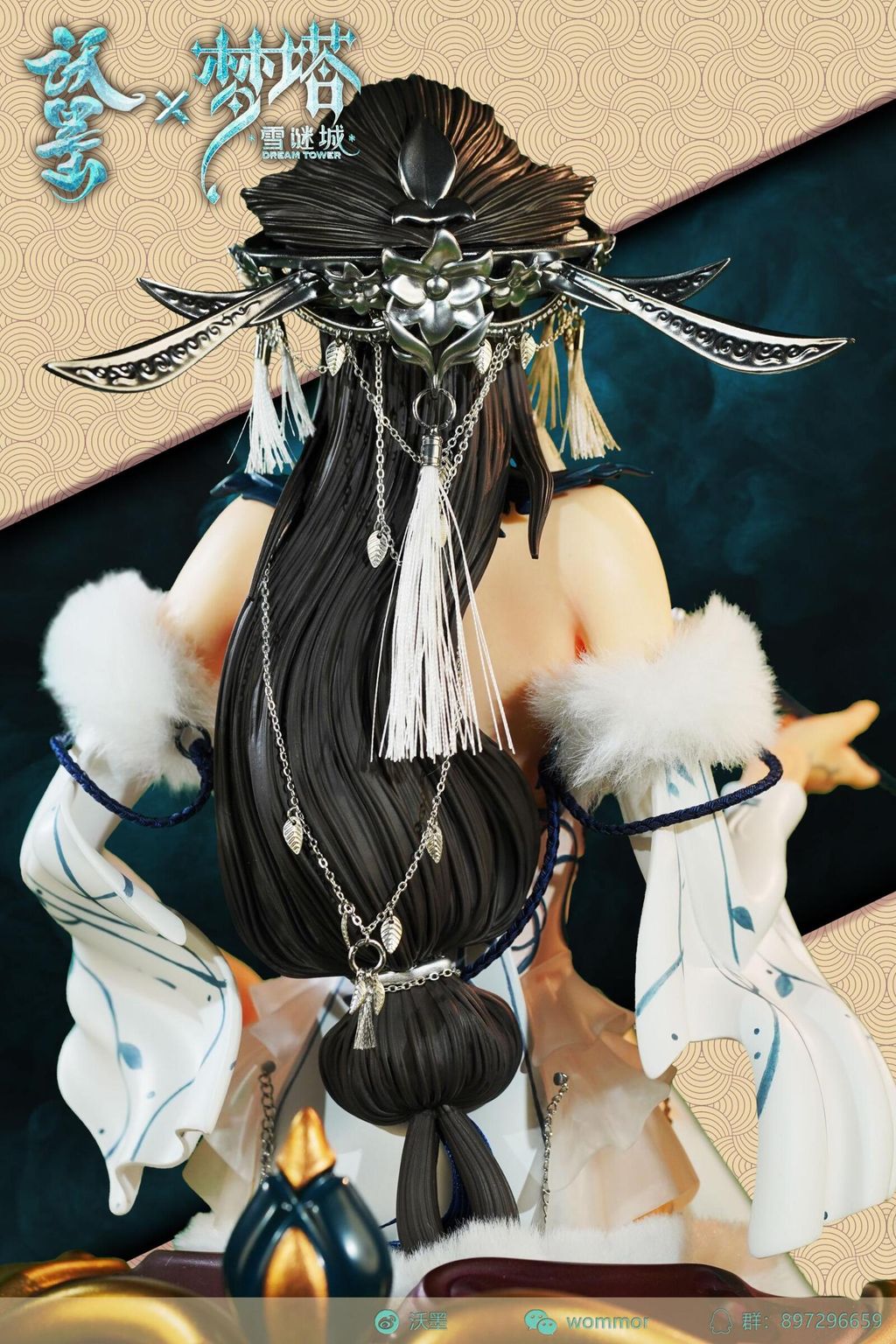 FE11A3EA-C8E5-4802-8B8E-B0D6271C9484